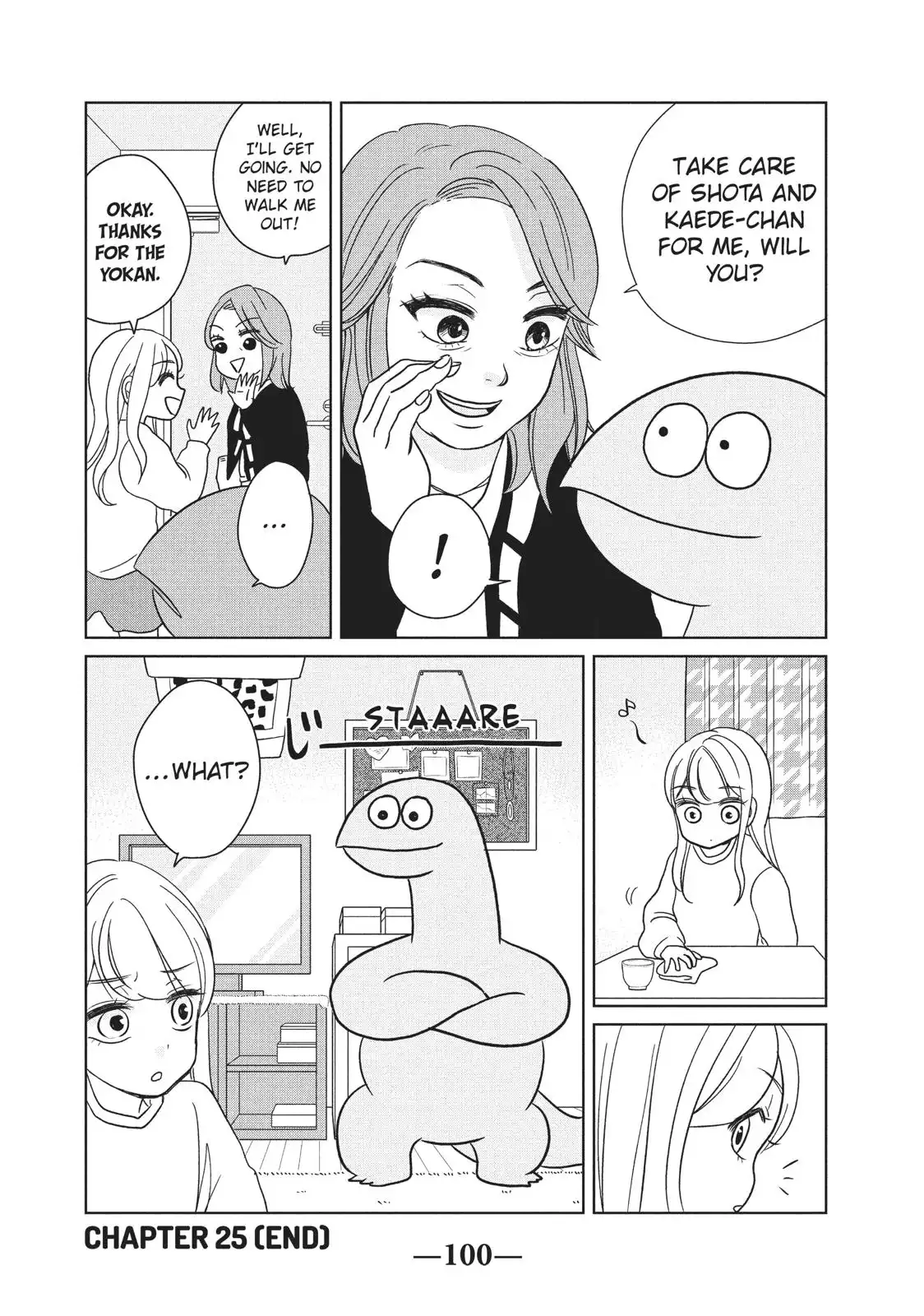 Gyaru and Dinosaur Chapter 25 8